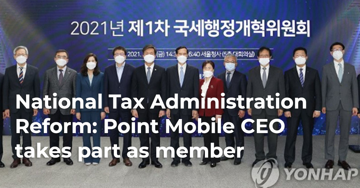 National Tax Administration Reform: Our CEO Kang becomes member